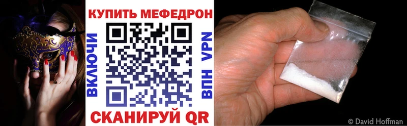 Какие есть наркотики Балашов Марихуана Альфа ПВП ГАШИШ