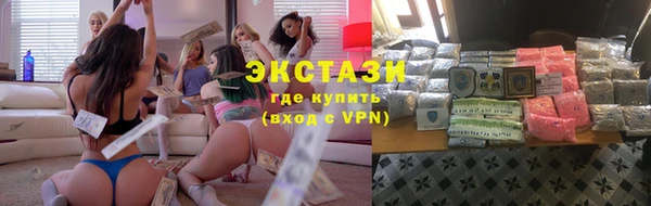 mix Алзамай