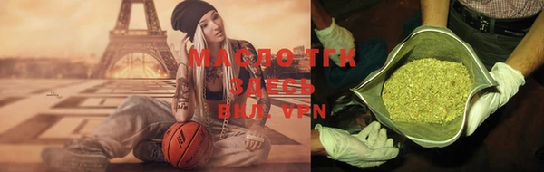 mix Алзамай