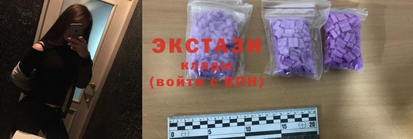 mix Алзамай