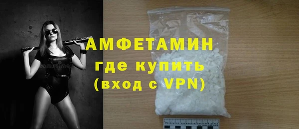 амф Алексеевка