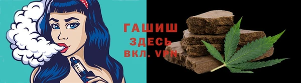 амф Алексеевка