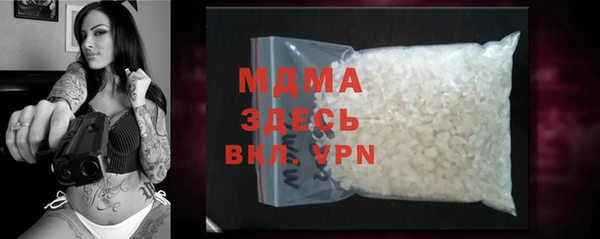 Альфа ПВП Алексин