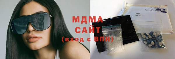 амф Алексеевка