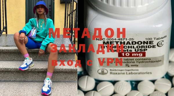 mix Алзамай