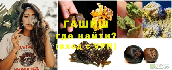 mix Алзамай