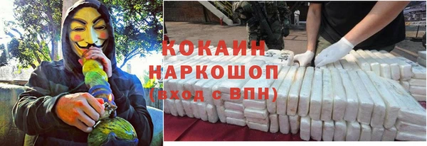 mix Алзамай