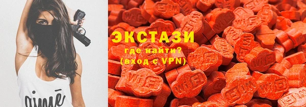mix Алзамай