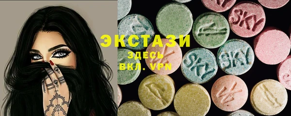 mix Алзамай