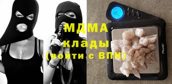 mix Алзамай