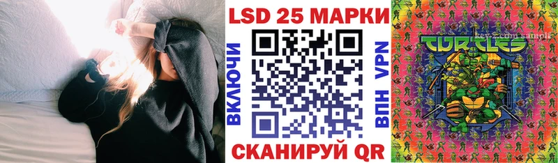 сайты даркнета телеграм Балашов Марки NBOMe 1500мкг
